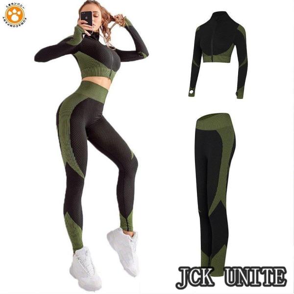 2点セット 大きいサイズ レディース スポーツウェア 20 30 40代 50代 セットアップ ヨガ...