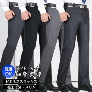 NEIGHBORHOOD ネイバーフッド サベージ チノパンツ XL NEIGHBORHOOD ネイバーフッド 23AW SAVAGE CHINO PANTS 232YTNH