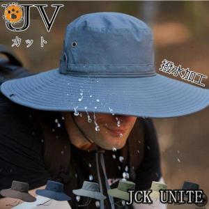 2025年12月】つば広ハット メンズ（ゴルフ ハット メンズ）のおすすめ