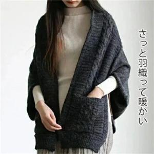 マフラー ショール 肩掛けカーディガン風 ニットストール ポケット付き 暖かい カジュアル おしゃれ...