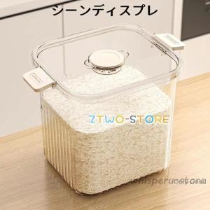 米びつ 5kg-10kg 計量カップ付き シン...の詳細画像5