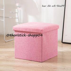 収納スツール折りたたみ 収納スツール 足かけ ...の詳細画像4