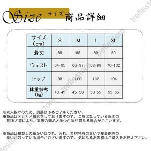 ガウチョパンツ ワイドパンツ レディース シフ...の詳細画像1