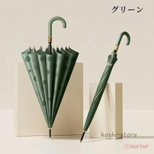 雨傘 レディース 長傘 おしゃれ 定番 模様 ...の詳細画像1