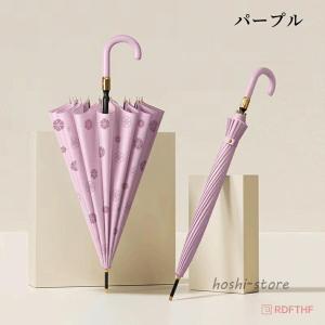 雨傘 レディース 長傘 おしゃれ 定番 模様 ...の詳細画像3