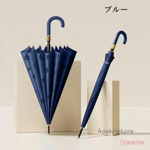雨傘 レディース 長傘 おしゃれ 定番 模様 ...の詳細画像5