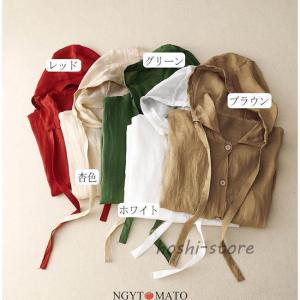uvカット パーカー レディース 薄手 夏 大...の詳細画像1