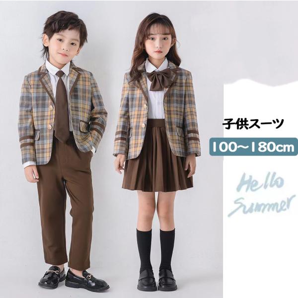 入学式 スーツ 男の子 女の子 卒園式 ジュニア フォーマルスーツ 結婚式 お受験 七五三 卒業式 ...