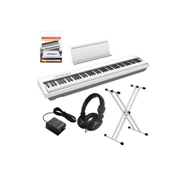 Roland FP-30X WH 電子ピアノ 88鍵盤 Xスタンド・ヘッドホンセット ローランド