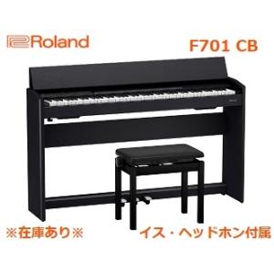 KAWAI KAWAI / カワイ ピアノ用背付高低自在椅子（トムソン椅子