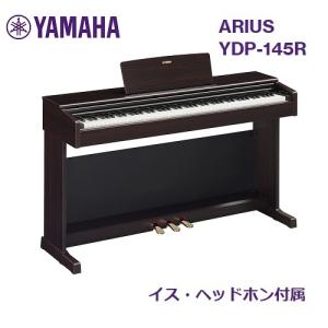 ローランド（Roland） 【組立・設置無料】Roland/ローランド 電子