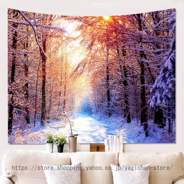 雪景色タペストリー冬景色木雪壁掛け居間の寝室の寮の装飾的な芸術のタペストリー の景色タペストリー 雪...