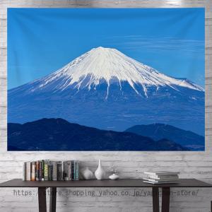 タペストリー さくらタペストリー 富士山タペストリー 富士山 夢 桜 ピンク 山 リビングルーム 川 間仕切り 日光 人気のお祝い 背景布 美術 多機能壁掛け