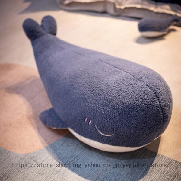 ぬいぐるみ シャチ 抱き枕 鯨 だき枕 腰枕 クッション 寝 おもちゃ ホエール 抱きまくら 超大 ...