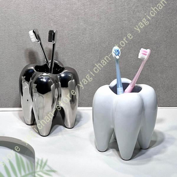 歯ブラシスタンド 歯ブラシケース 歯ブラシ収納可能 清潔設計 洗面所 置き型 北欧風 歯ブラシホルダ...