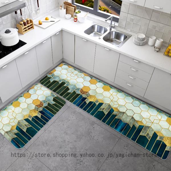 キッチンマット 玄関マット 台所マット 洗える 北欧 清潔やすい 汚にくい 耐磨耗性 吸水 防油 柔...