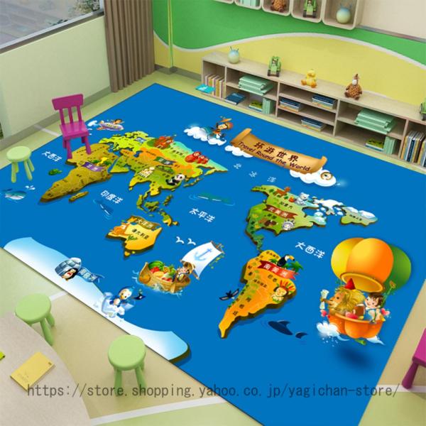 世界地図 キッズラグ 女の子 男の子 子供部屋 ラグマット 洗える デスクカーペット おもちゃマット...