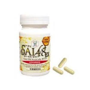 アサヒSAI　ローヤルゼリー48EX　60球