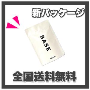 AuB BASE オーブベース　サプリメント 90粒 (約30日分)｜yagihotaru