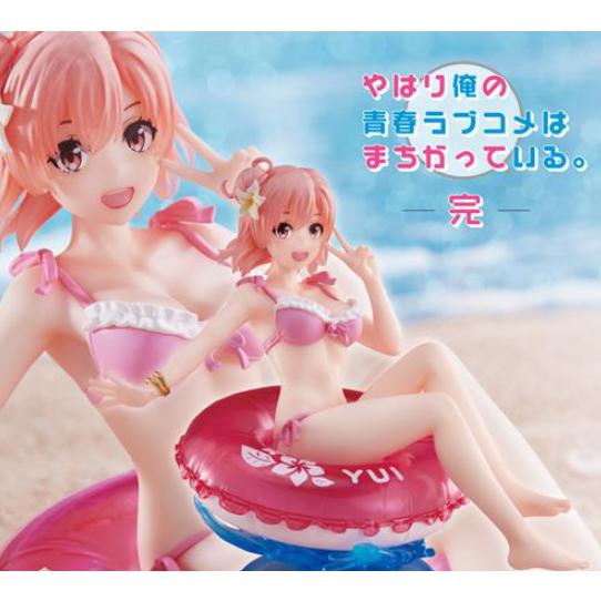 やはり俺の青春ラブコメはまちがっている。 完 Aqua Float Girls フィギュア 由比ヶ浜...