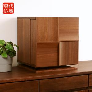 八木研 現代仏壇 モダン仏壇 上置 フォーリーフダーク  4989632323311