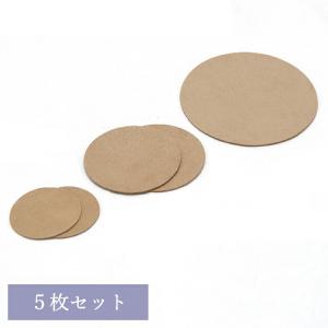 八木研 現代仏具 モダン仏壇 その他 exコースター ベージュ  4989632600061