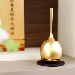 リン 『 チェリン ミニ（Cherin mini） 金色1.5寸 』 仏具おりん チェリン ミニ リンセット 仏具 おリン おりん かわいい おりんセット りん棒付き オリン セッ