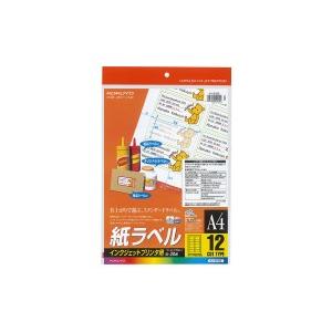 コクヨ インクジェットプリンタ用紙ラベル　Ａ４　１２面　２０枚 (KJ-2162)｜yagikk
