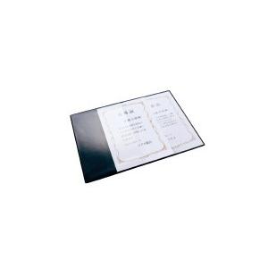 銀鳥産業 証書ホルダー 黒 310×225×7mm (SSH-K) : 八木 銀鳥産業 証書ホルダー 黒 310×225×7mm (SSH-K) : 八木