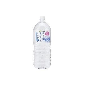 伊藤園 磨かれて、澄みきった日本の水　２Ｌ×６本 (0669)｜yagikk