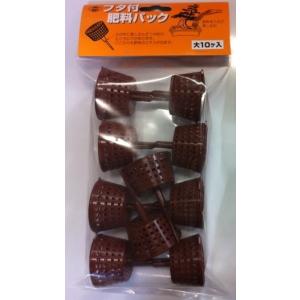 フタ付肥料容器(大）10個入