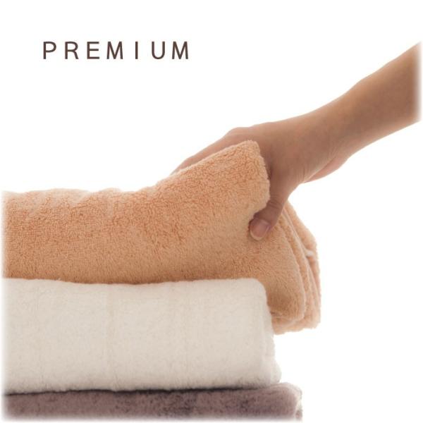 特選プレミアム フェイスタオル 33cm×85cm やぎみつタオル