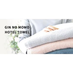 八木満タオル株式会社 - Yahoo!ショッピング