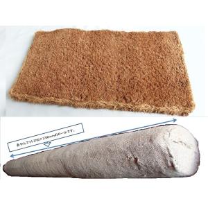 赤ヤンマット　特大(270cm×270cm) マット 酪農 牛 馬 酪農用ベット
