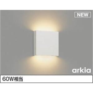 コイズミ arkia ブラケットライト LED（電球色） AB54801 (AB49266L 後継品)｜yagyu-denzai