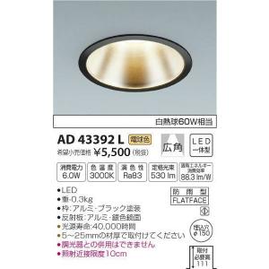 【美品】パナソニックHH-LC720A パナソニック HH-LC720A 価格比較 - 価格.com