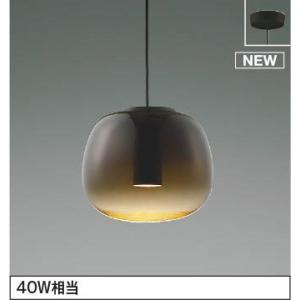 コイズミ ペンダントライト LED（電球色） AP54835 (AP52311 後継品)