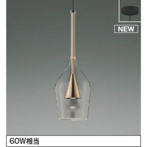 KOIZUMI（コイズミ） 在庫品 AP46953L コイズミ照明 コンテンポラリー