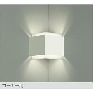 ダイコー コーナーライト ホワイト LED(電球色) DBK-37830E｜yagyu-denzai