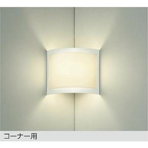 ダイコー コーナーライト LED(電球色) DBK-38316YE｜yagyu-denzai