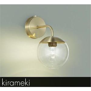 ダイコー kirameki ブラケットライト ブラス LED(電球色) DBK-41505Y｜yagyu-denzai