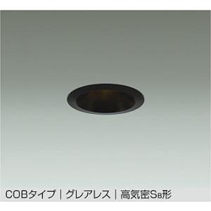 大光電機 DAIKO LEDダウンライト LED内蔵 COBタイプ グレアレス 高気密SB形 埋込穴75 温度保護機能付 電球色 電気