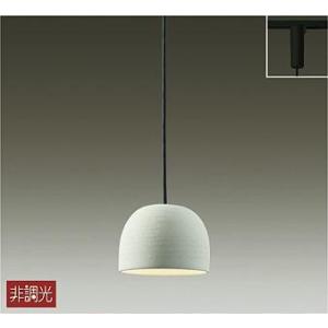 ダイコー　美品♡ペンダントライト 2個セット DPN-41240Y ダイコー製ペンダントライト | ペンダントライト