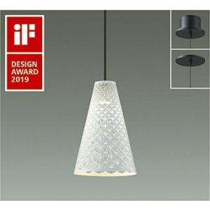コイズミ照明 コイズミ ペンダントライト ゴールド LED（電球色
