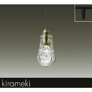 大光電機 ダイコー kirameki ペンダントライト クリア LED 電球色 調光