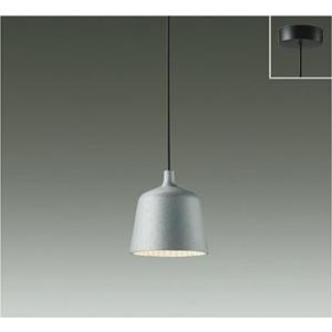 大光電機 ダイコー レール用ペンダントライト 白磁（瀬戸焼） LED