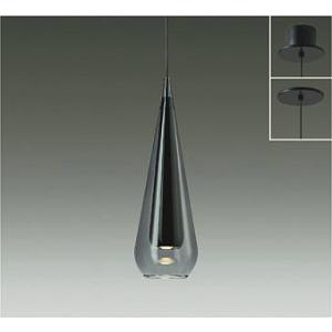 大光電機 ダイコー 吹き抜け用ペンダントライト ブラック 6灯 LED(電球