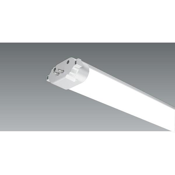 遠藤照明 LEDZ TWIN TUBE 直管LEDランプ ホワイト FHP45W相当 2828lm ...