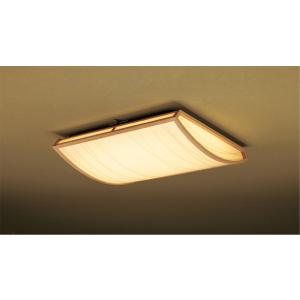 シーリングライト☆遠藤照明☆4個セット 遠藤照明 和室 照明 店舗 和風シーリングライト セードのみ 本体別売