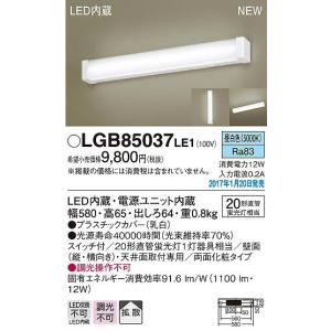 Panasonic パナソニック HIDランプ(高輝度放電灯) 高圧 Panasonic パナソニック HIDランプ(高輝度放電灯) 高圧